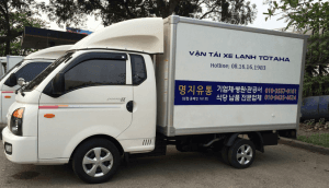 Xe tải đông lạnh 1,5 tấn